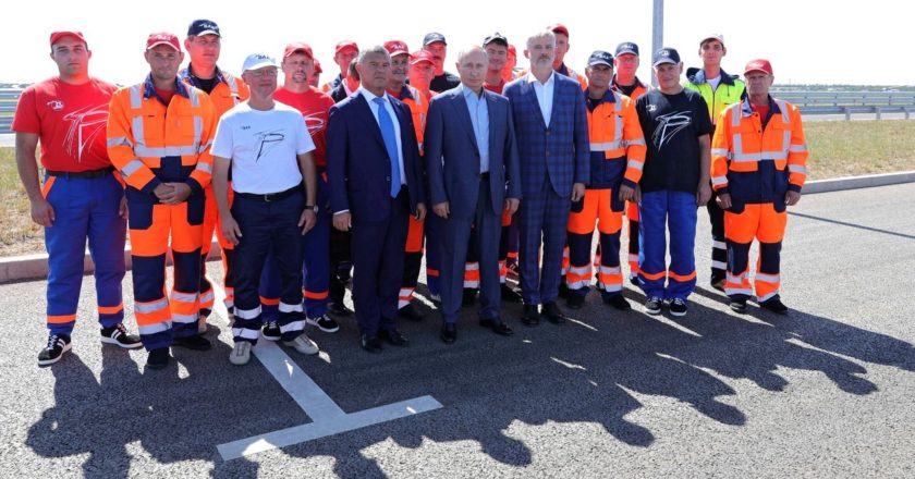 Фото: Администрация Республики Крым