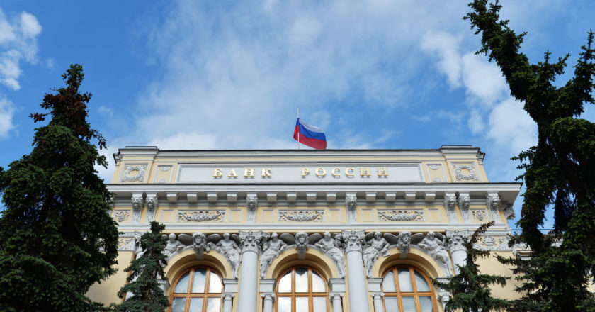 В России нашли сотни финансовых пирамид