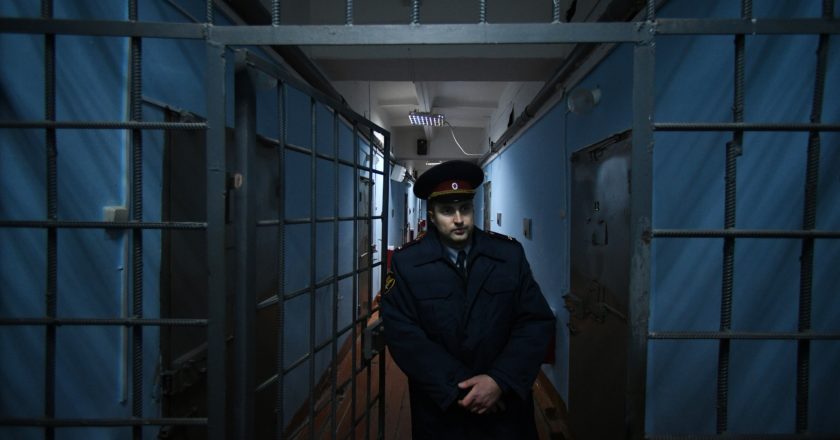 РИА Новости / Максим Блинов