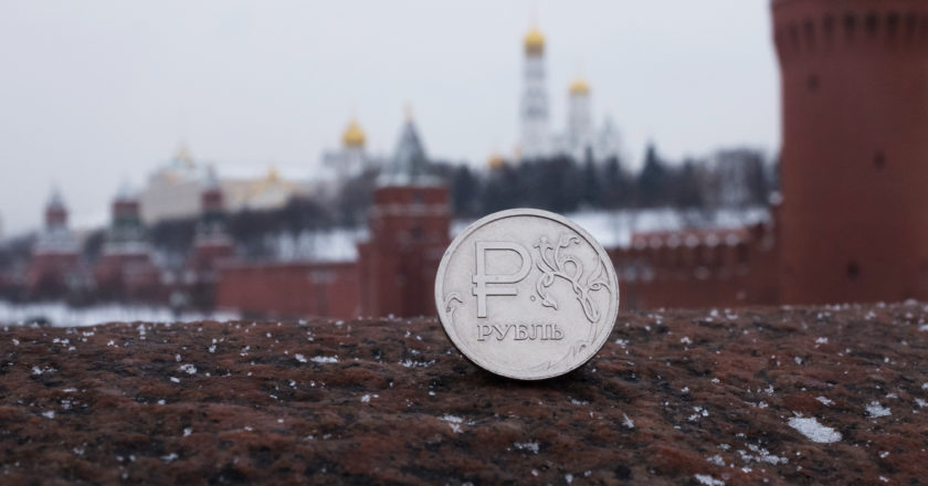На развилке: Экономика на рубеже 2019-2020 годов