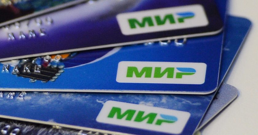 В России могут снова упасть ставки по депозитам