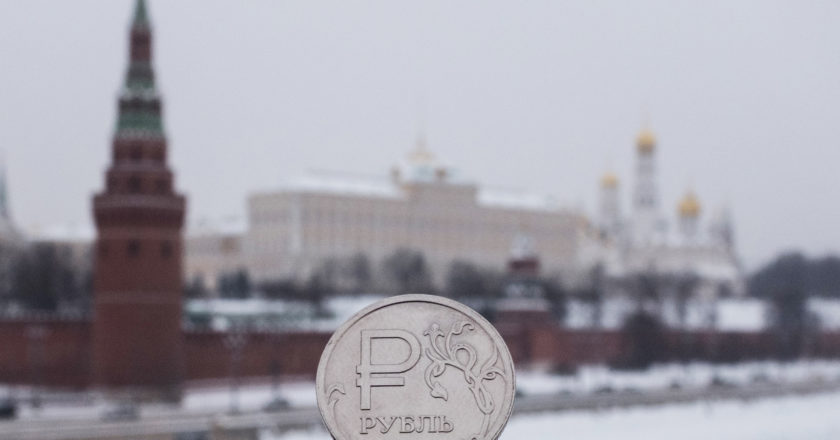 Эксперты предупредили о резком спаде экономики