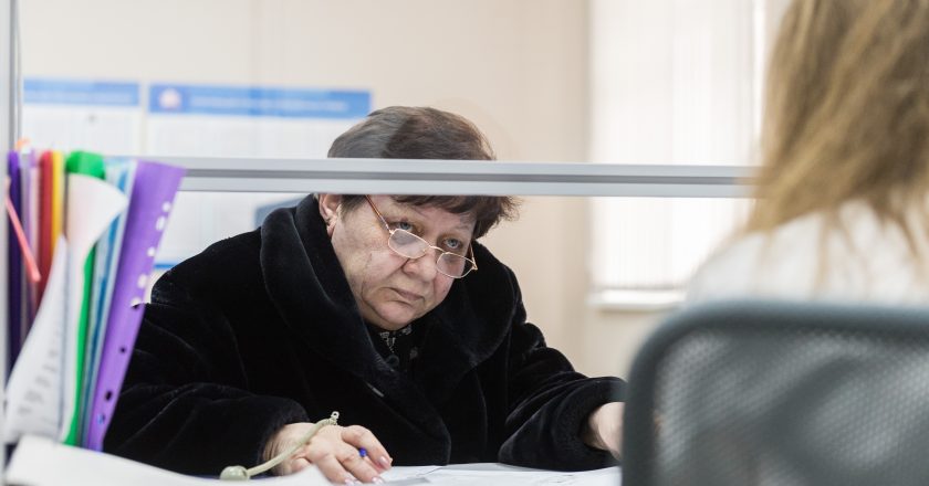 Эксперты рассказали об «ударной» пенсионной реформе