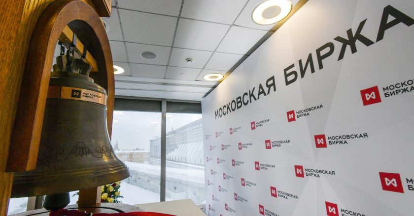 Рынок акций потерял драйверы роста