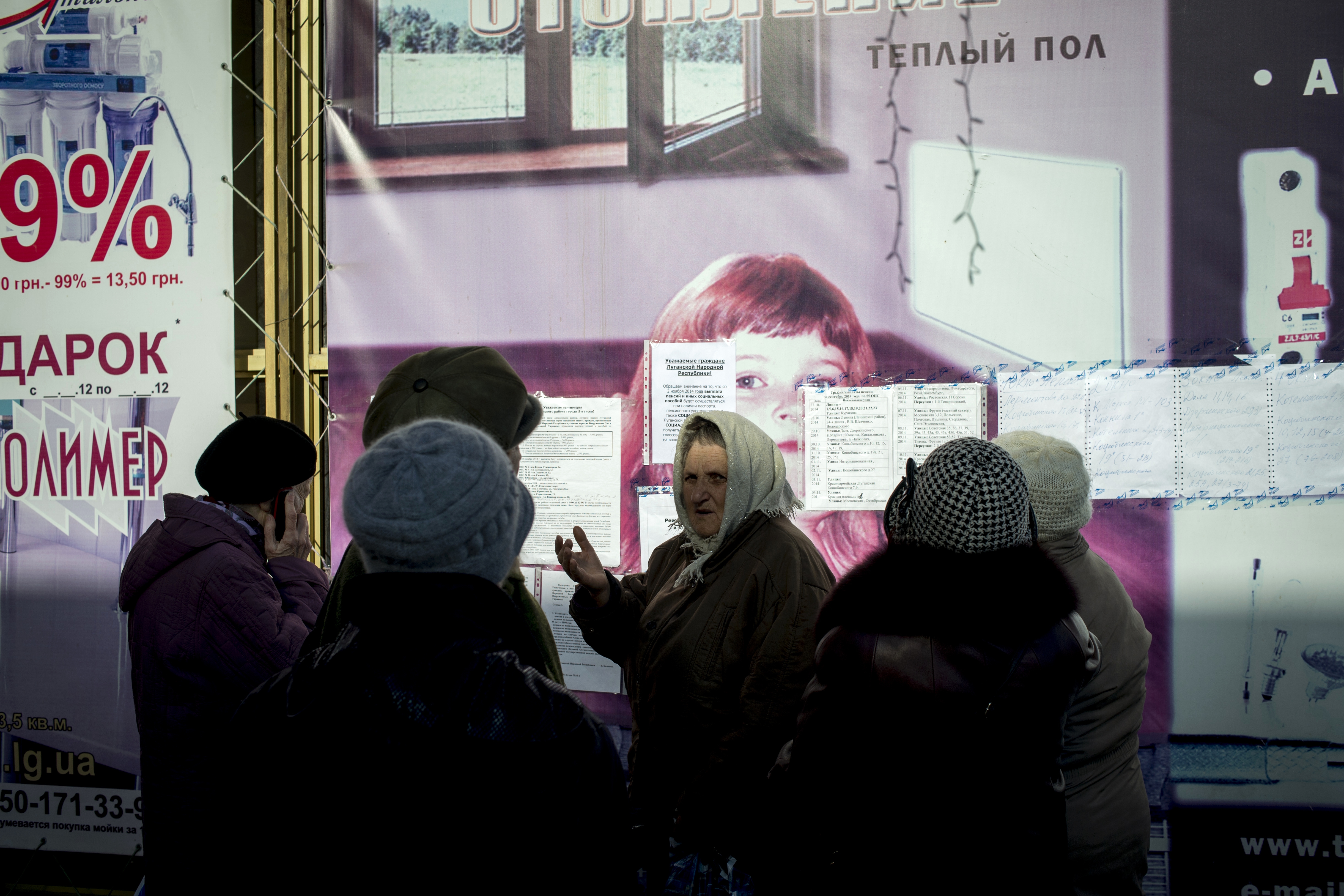 Решимся ли создать «инвестиционную» пенсионную систему?