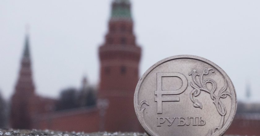Рубль готовится пробивать канал