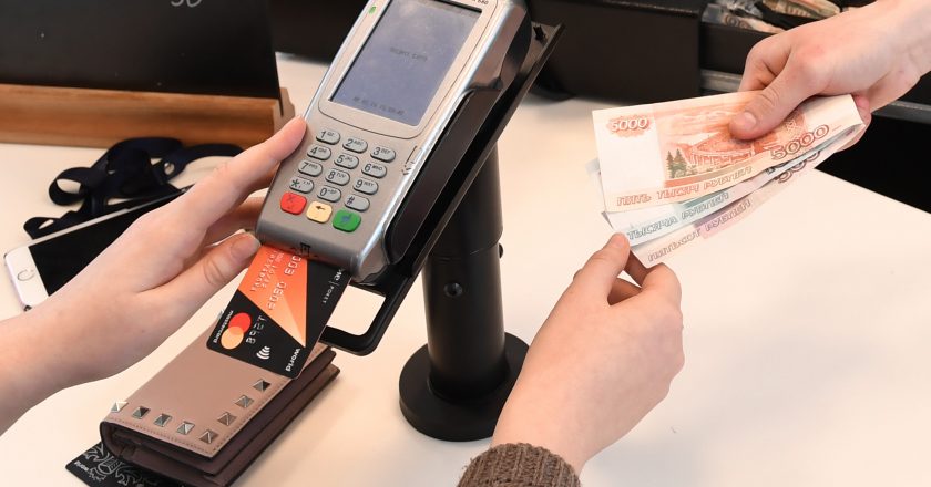 Эксперты рассказали об угрозе блокировки карт