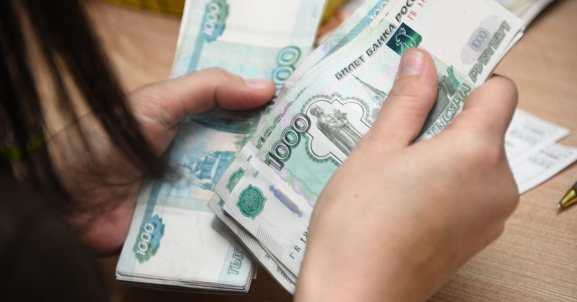 Россияне боятся, что пенсионные накопления «съест» инфляция