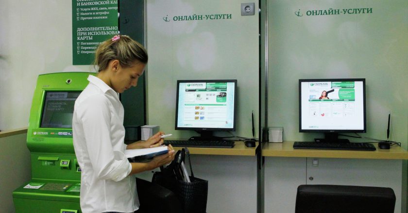 Роботы начнут выдавать россиянам кредиты