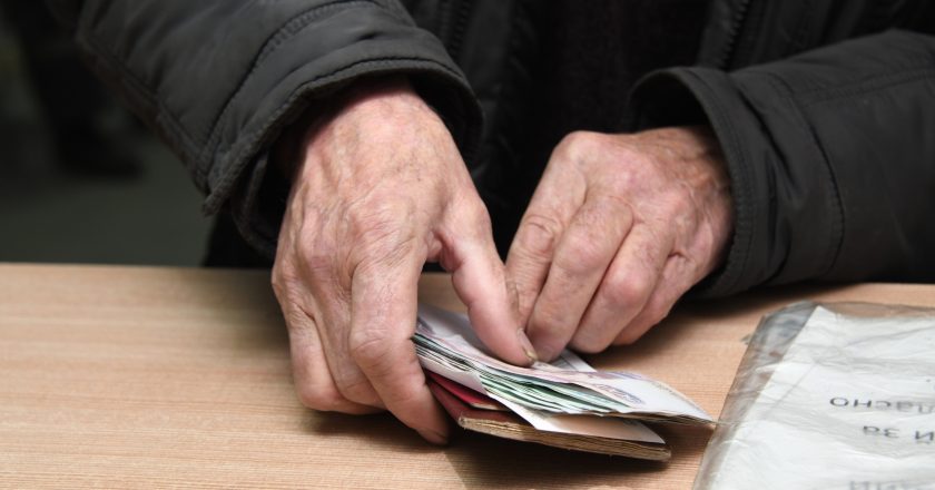 Власти определились с пенсионной реформой
