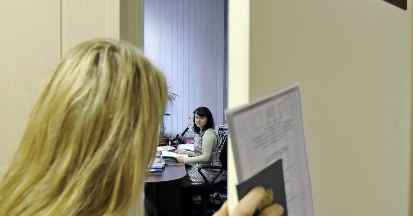 В России грядут массовые сокращения
