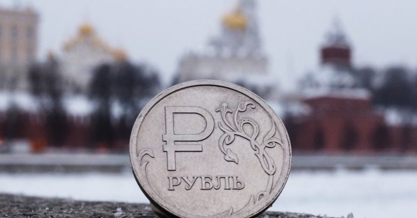 Инвестклимату в России поставили диагноз