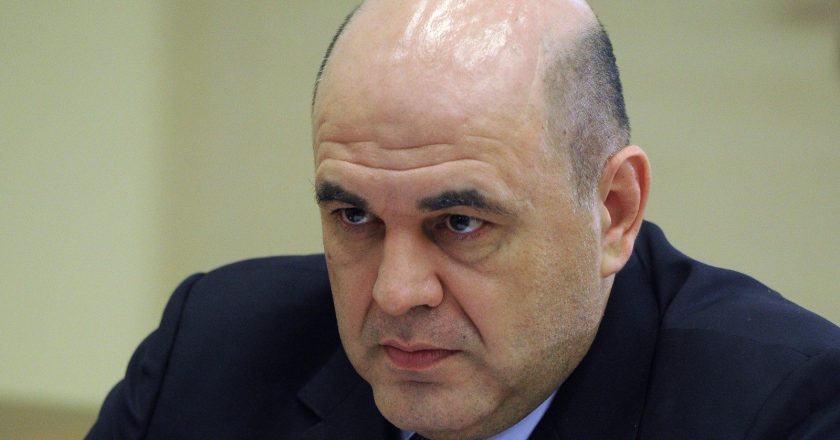 Михаил Климентьев / РИА Новости