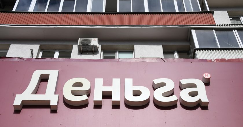 Большинству россиян отказали в кредитах