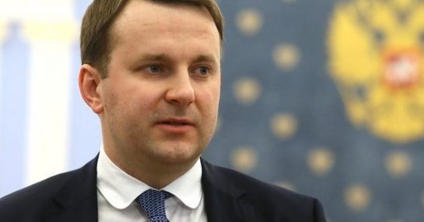 Орешкин поможет россиянам с кредитами