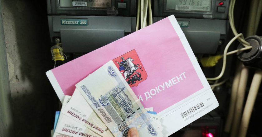 Правительство обеспокоилось неплатежами россиян за ЖКХ