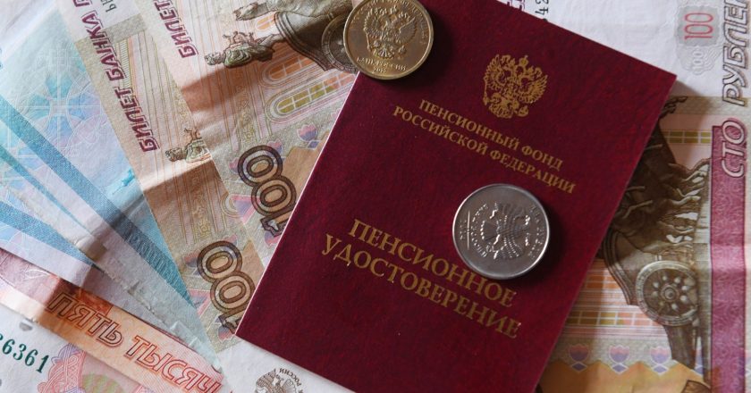 Кирилл Каллиников / РИА Новости