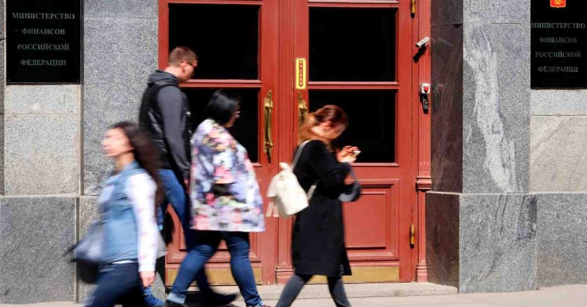 Минфин раскрыл дату, когда начнется новая пенсионная реформа