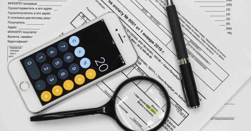 В Минфине рассказали, сколько денег дал бюджету рост НДС