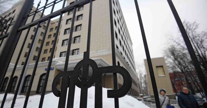 Пенсионный фонд признался, каким предпенсионерам дадут льготы
