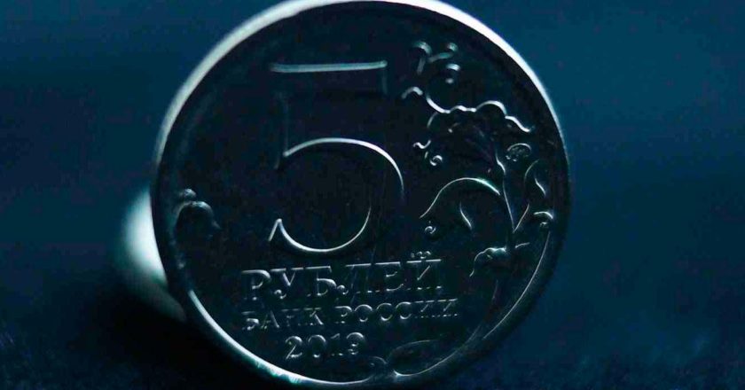 Рубль может рухнуть уже в 2019-м