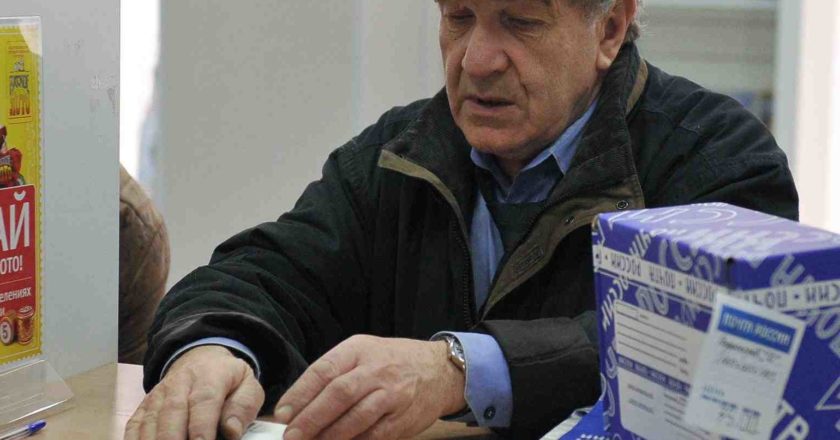 Россияне возмутились новой пенсионной реформой