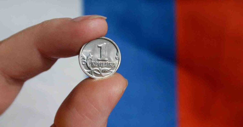 Будет ли финансовый кризис в 2021 году?