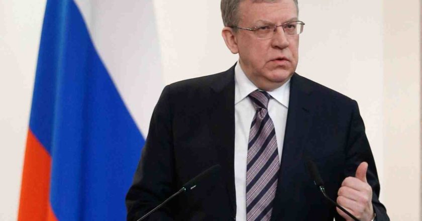 В Счетной палате заявили, что в России нет «экономики для людей»