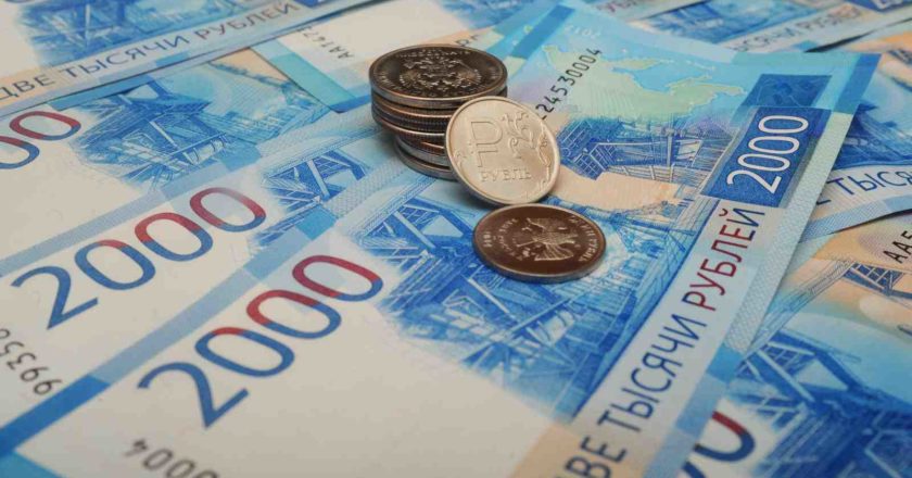 Рубль пытается набрать силу