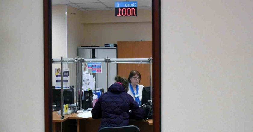 Эксперты рассказали о продолжении пенсионной реформы