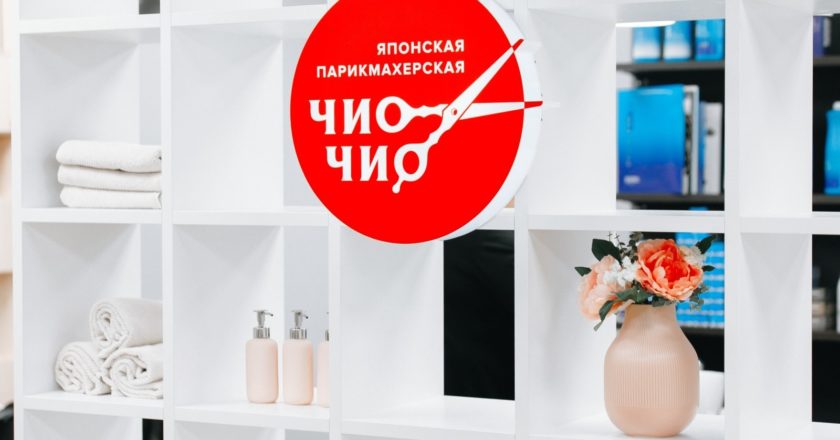 Постричь за 900 секунд: экспресс-парикмахерские из Казани покоряют мир