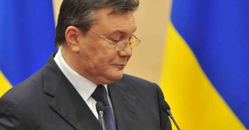 Европейский суд освободил Януковича от санкций