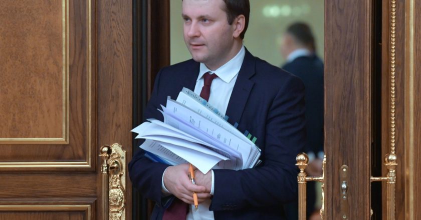 В России стал лучше бизнес-климат