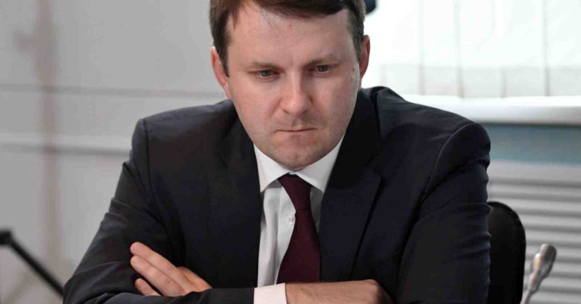 Новую пенсионную реформу оплатят сами россияне