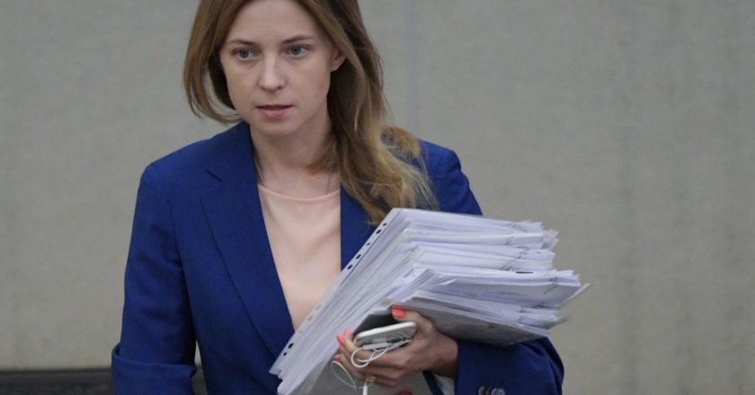Наталья Поклонская: Инвестклимату Крыма мешает коррупция