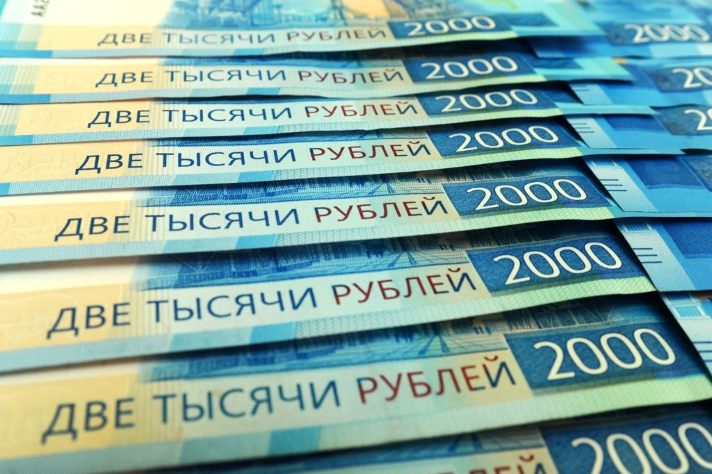 Экономисты опасаются возвращения госплана