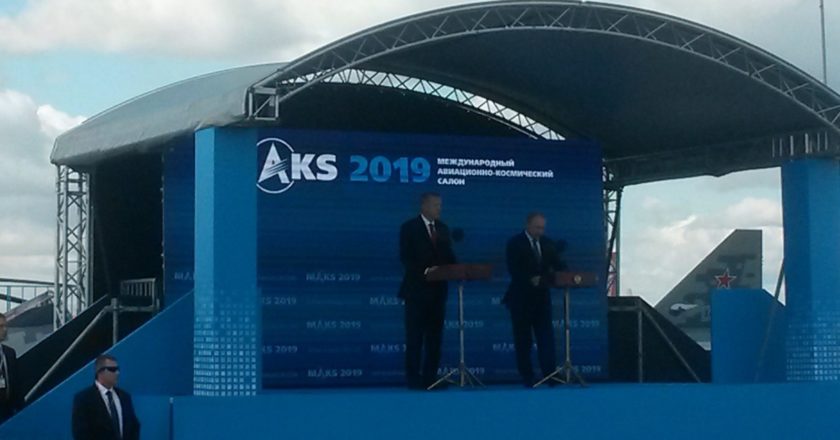 Владимир Путин: Россия заинтересована в укреплении позиций МАКС