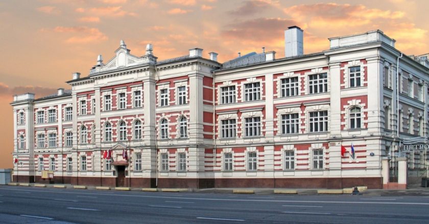 Эксперт назвал лучшие юридические вузы России