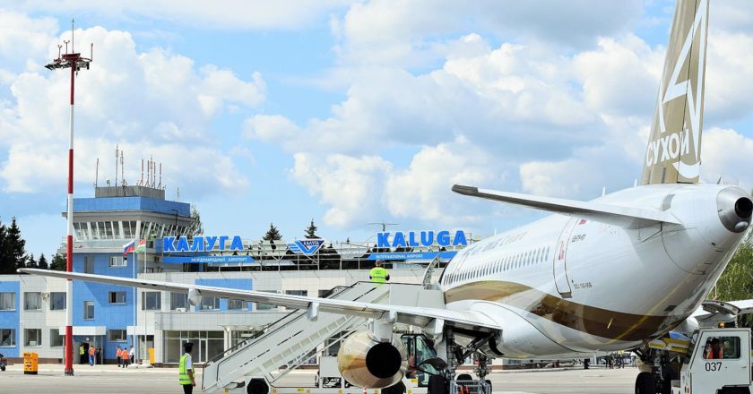 В аэропортах начнут вести слежку за россиянами