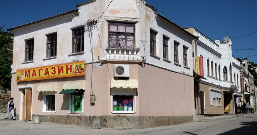 Крымчане пожаловались на незаконную национализацию имущества