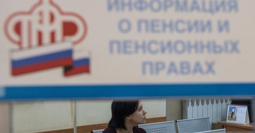 Илья Питалев / РИА Новости