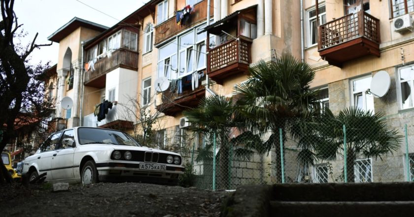 В Крыму появится новый налог