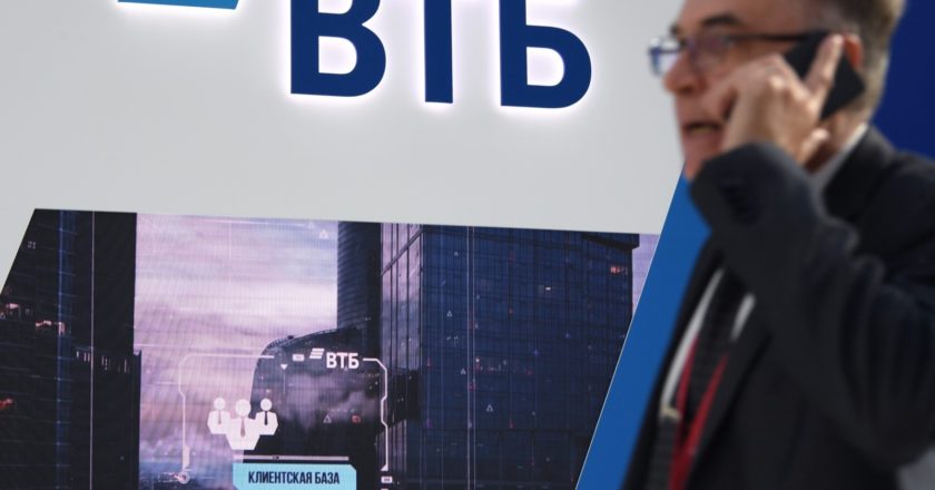 Бот с искусственным интеллектом продаст кредиты ВТБ