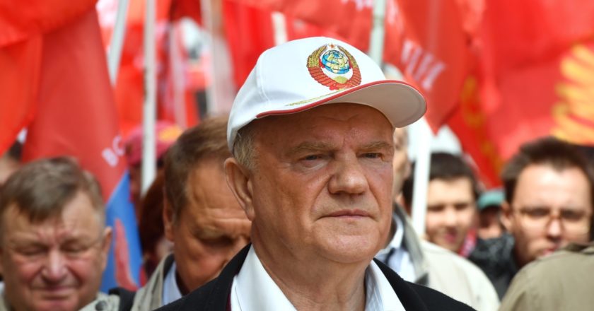 Михаил Воскресенский / РИА Новости