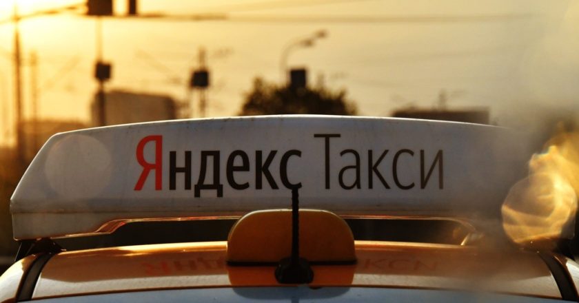 Агрегаторами такси пользуется 80% россиян Яндекс Такси
