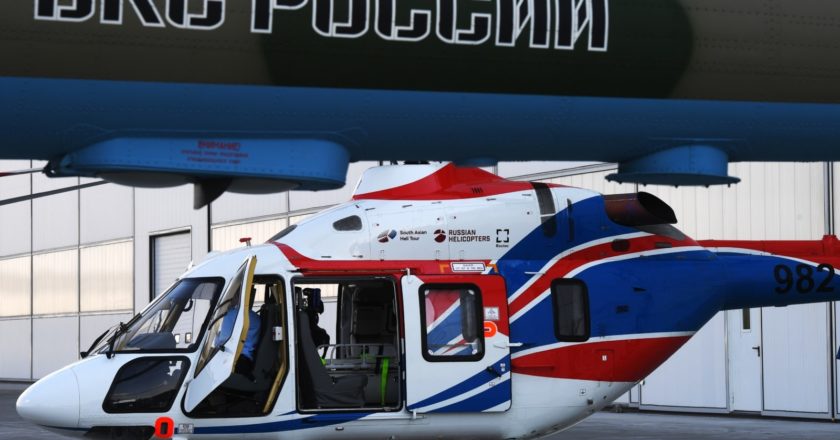 В России разработали вертолет для сверхбогатых