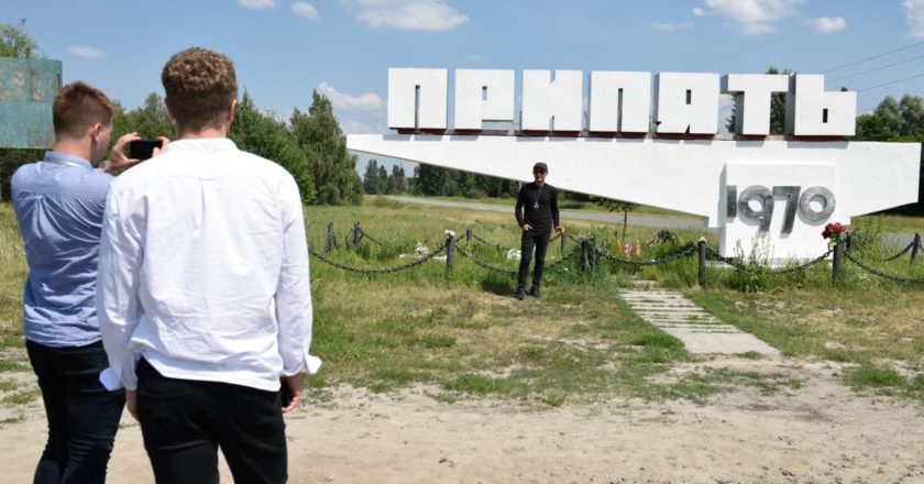 Число нелегальных экскурсий в Чернобыль снизится - эксперт