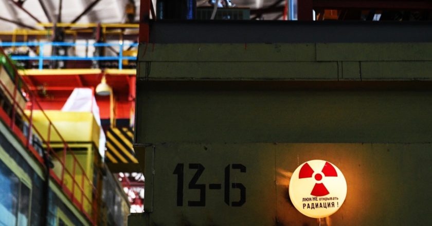 Малые дозы радиации не вызывают рак - эксперт