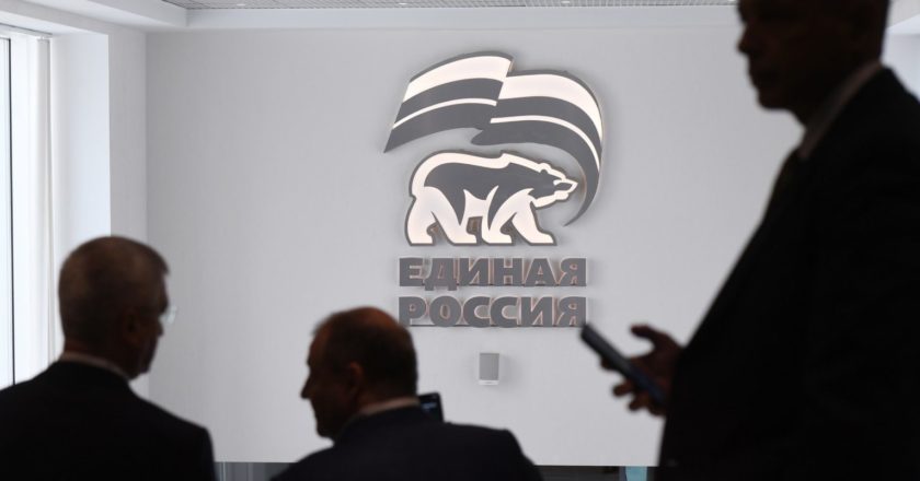 Пенсии и четырехдневку связали с новым премьером