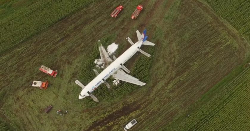 Аэропорт Жуковский несет ответственность за аварию с Airbus - эксперт
